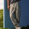 Baggy Cinch Jogginghose