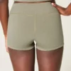 Must-Have-Basics Shortie